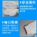 劳保手套耐磨加厚纯棉汽修工地工作尼龙棉线手套防护防滑手套