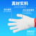 劳保手套耐磨加厚纯棉汽修工地工作尼龙棉线手套防护防滑手套