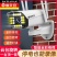 4G无线监控摄像头连手机夜视高清wifi家用室外枪机防水