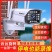 4G无线监控摄像头连手机夜视高清wifi家用室外枪机防水
