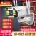 4G无线监控摄像头连手机夜视高清wifi家用室外枪机防水