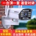 4G无线监控摄像头连手机夜视高清wifi家用室外枪机防水