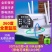 4G无线监控摄像头连手机夜视高清wifi家用室外枪机防水