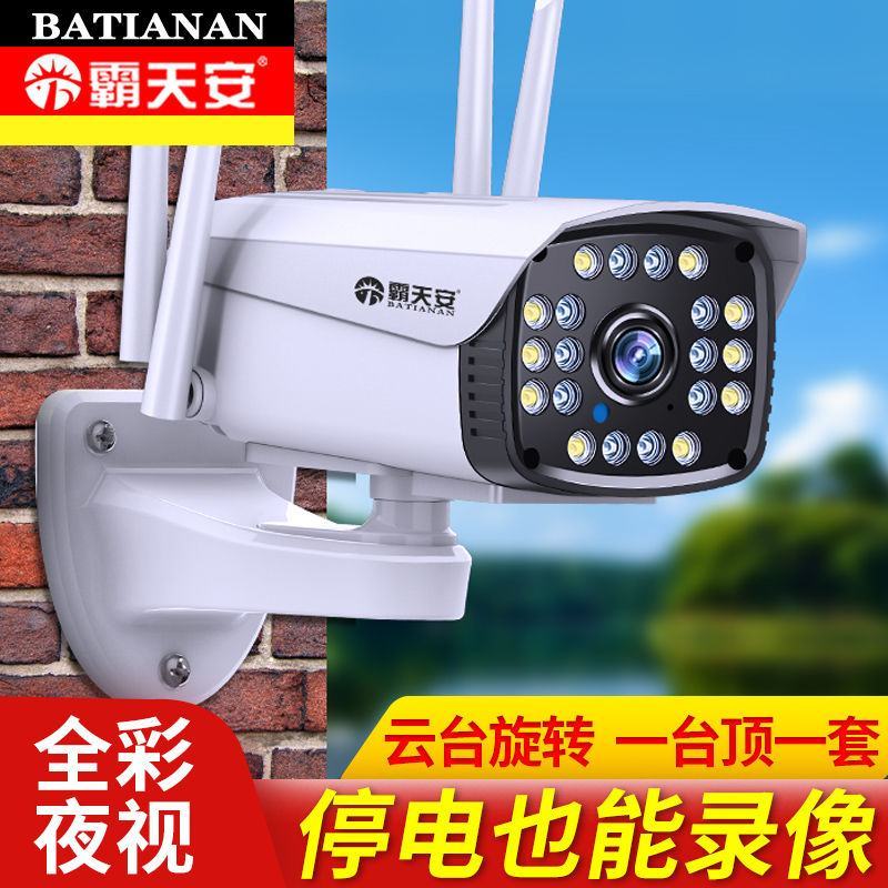 德力西热熔器家用ppr热容器机接水管焊接机水电工程热熔