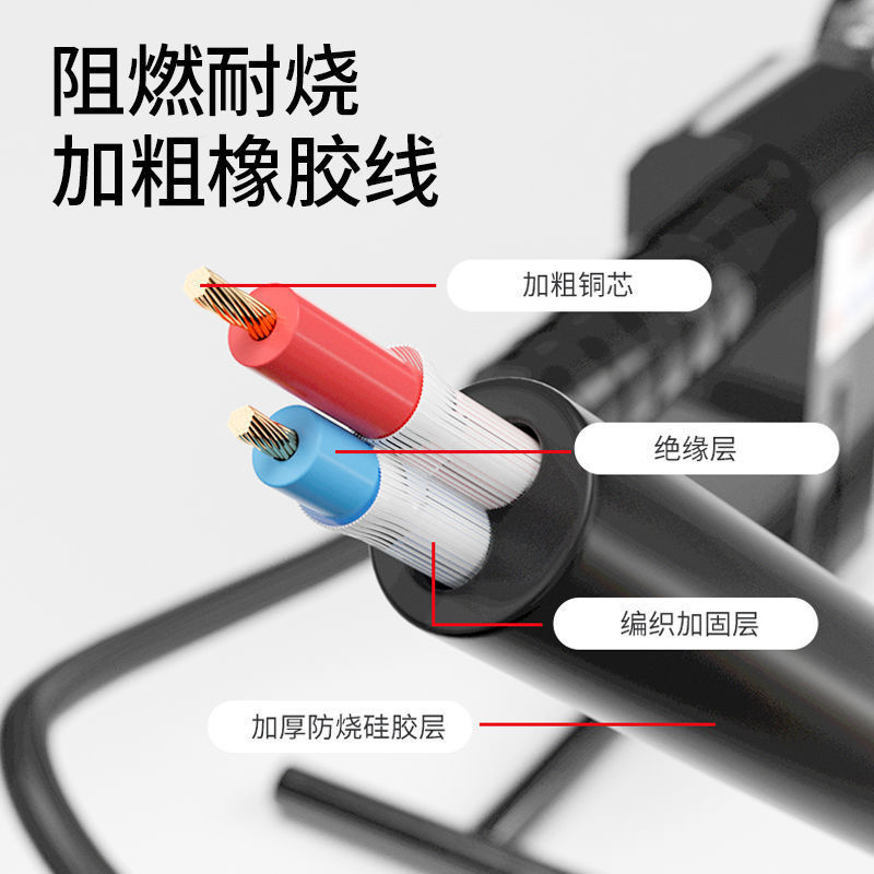 德力西热熔器家用ppr热容器机接水管焊接机水电工程热熔