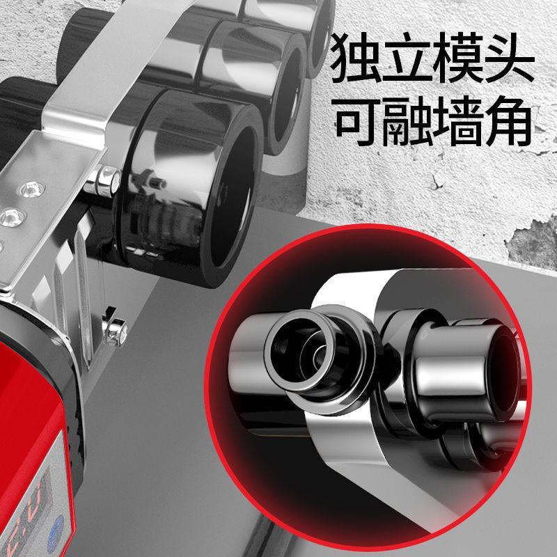 德力西热熔器家用ppr热容器机接水管焊接机水电工程热熔