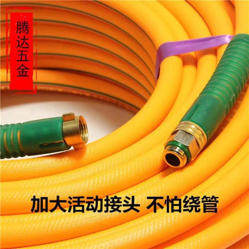 高压打药管三胶四线软管农用喷雾管打药管全编织橡塑PVC胶