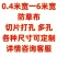 防草布除草布抗老化大棚果园果树遮盖草布膜农用园艺