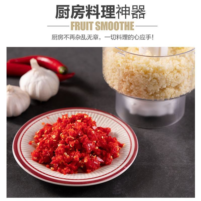 好功夫全自动小型榨汁机多功能炸果机家用豆浆机迷你搅拌机果