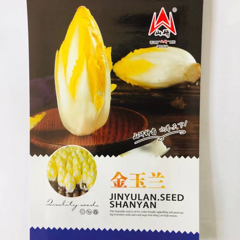 金玉兰菜种子