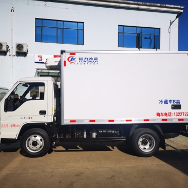 特价处理一批蓝牌冷藏车