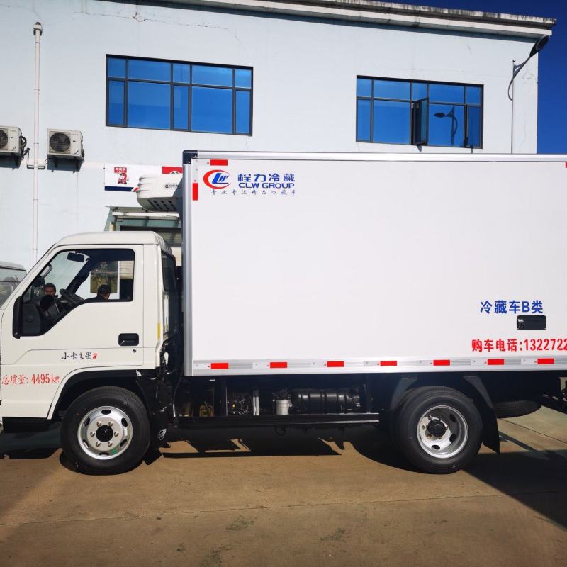 特价处理一批蓝牌冷藏车