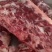 多肉牛脊骨