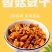 豆干批发混合口味批发