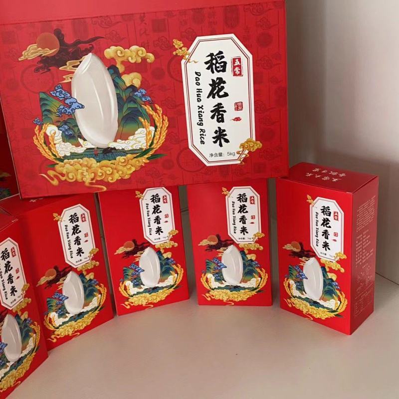 礼盒产品，一件代发。公司采购，大米品种质量可供选择。大米