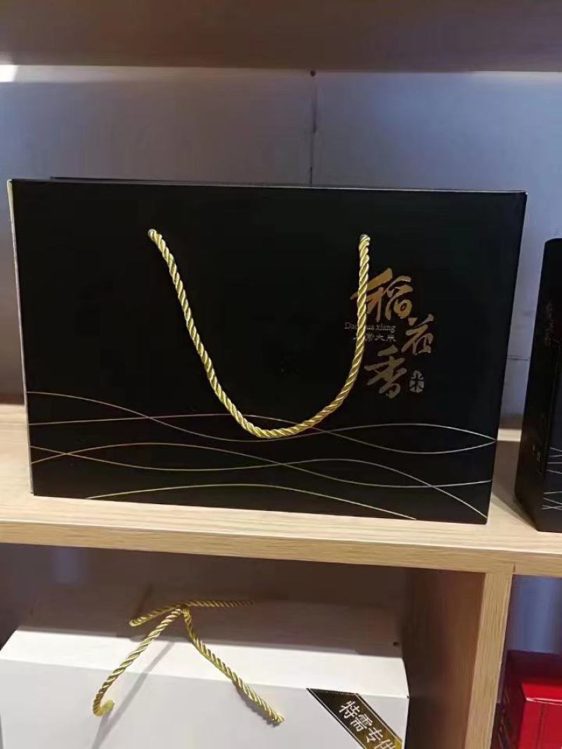 礼盒产品，一件代发。公司采购，大米品种质量可供选择。大米
