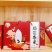 礼盒产品，一件代发。公司采购，大米品种质量可供选择。大米