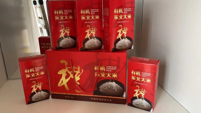 礼盒产品，一件代发。公司采购，大米品种质量可供选择。大米