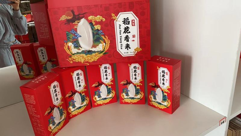 礼盒产品，一件代发。公司采购，大米品种质量可供选择。大米