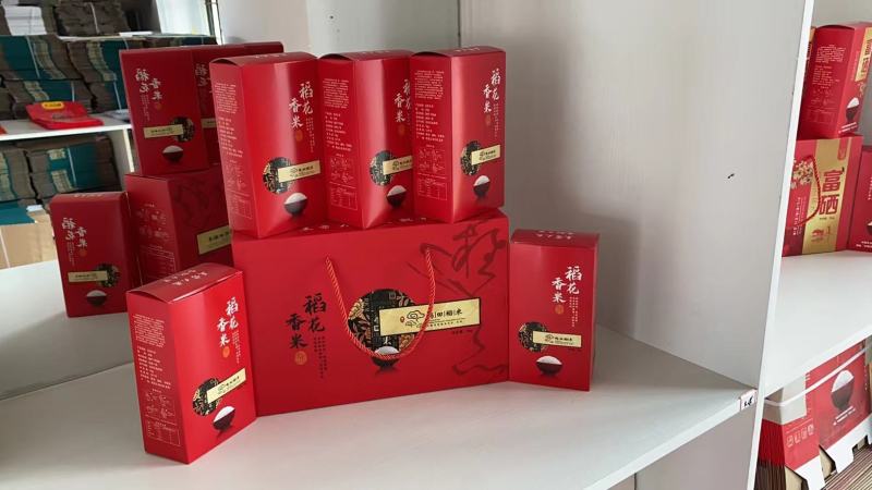 礼盒产品，一件代发。公司采购，大米品种质量可供选择。大米