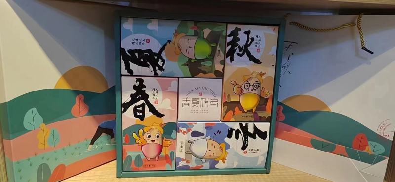 礼盒产品，一件代发。公司采购，大米品种质量可供选择。大米