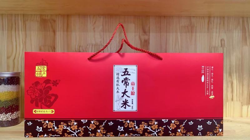 礼盒产品，一件代发。公司采购，大米品种质量可供选择。大米