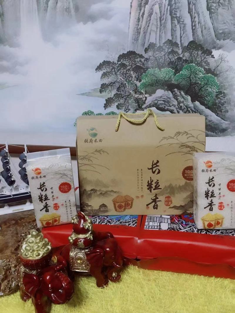 礼盒产品，一件代发。公司采购，大米品种质量可供选择。大米