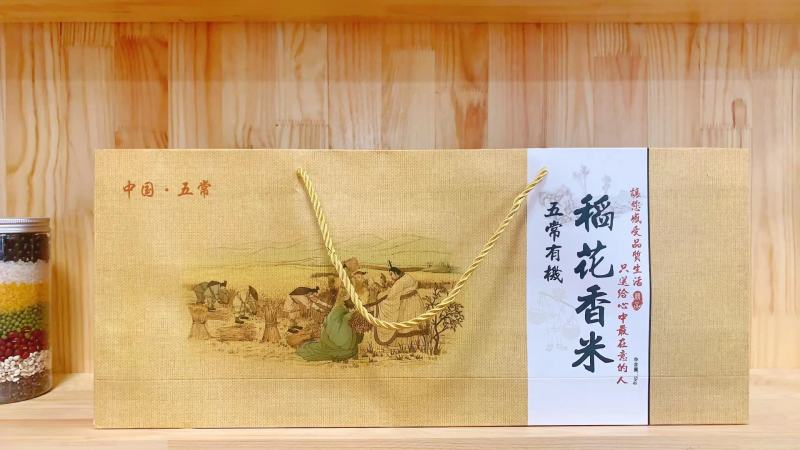 礼盒产品，一件代发。公司采购，大米品种质量可供选择。大米