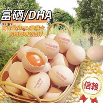 DHA富硒鸡蛋无抗可生食柴土鸡蛋顺丰