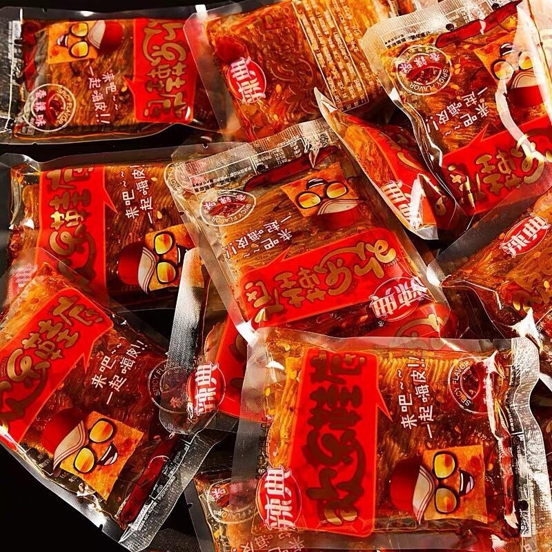 欢乐鞋底辣条批发一斤18包