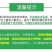 礼盒装兰州甜百合两头三头四头产地发货