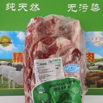 内蒙古包头羔羊满肉脊骨