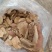 广西野生土茯苓无硫干片粉质，白肉土茯苓