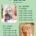 美丽大气零食自封小袋批发