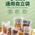 美丽大气零食自封小袋批发
