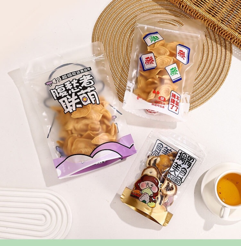 美丽大气零食自封小袋批发