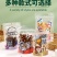 美丽大气零食自封小袋批发