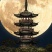 甘肃景泰朝天椒马上上市，欢迎采购