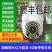4G无网有线无线远程监控器超清摄像头头户外防水摄像头全彩