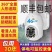 4G无网有线无线远程监控器超清摄像头头户外防水摄像头全彩