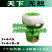 蚊香液艾草蚊香液