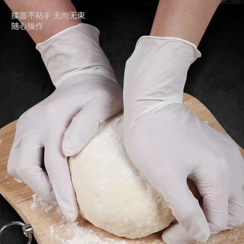 加厚一次性手套食品乳胶橡胶食用餐饮厨房洗碗医生手术专用家