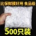 食品保鲜膜套剩菜饭保鲜盖一次性保鲜罩多功能防尘松紧口PE