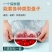 食品保鲜膜套剩菜饭保鲜盖一次性保鲜罩多功能防尘松紧口PE