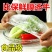 食品保鲜膜套剩菜饭保鲜盖一次性保鲜罩多功能防尘松紧口PE