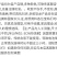 包邮恐龙玩具软胶仿真模型可坐骑霸王龙三角龙男女孩模型玩具