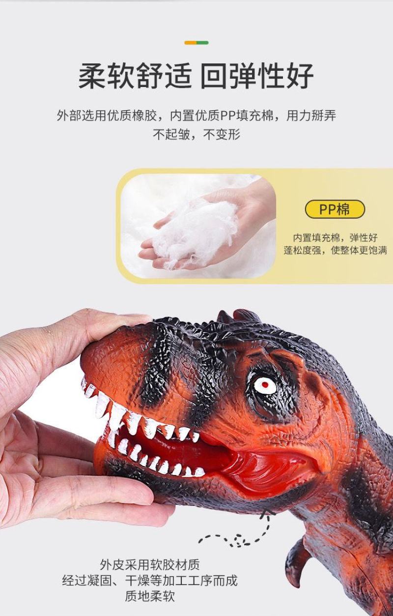 包邮恐龙玩具软胶仿真模型可坐骑霸王龙三角龙男女孩模型玩具