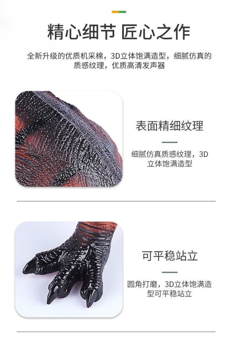 包邮恐龙玩具软胶仿真模型可坐骑霸王龙三角龙男女孩模型玩具