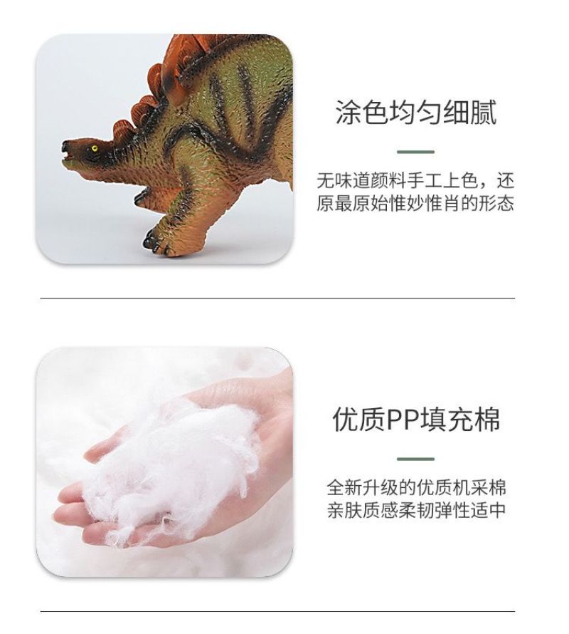 包邮恐龙玩具软胶仿真模型可坐骑霸王龙三角龙男女孩模型玩具