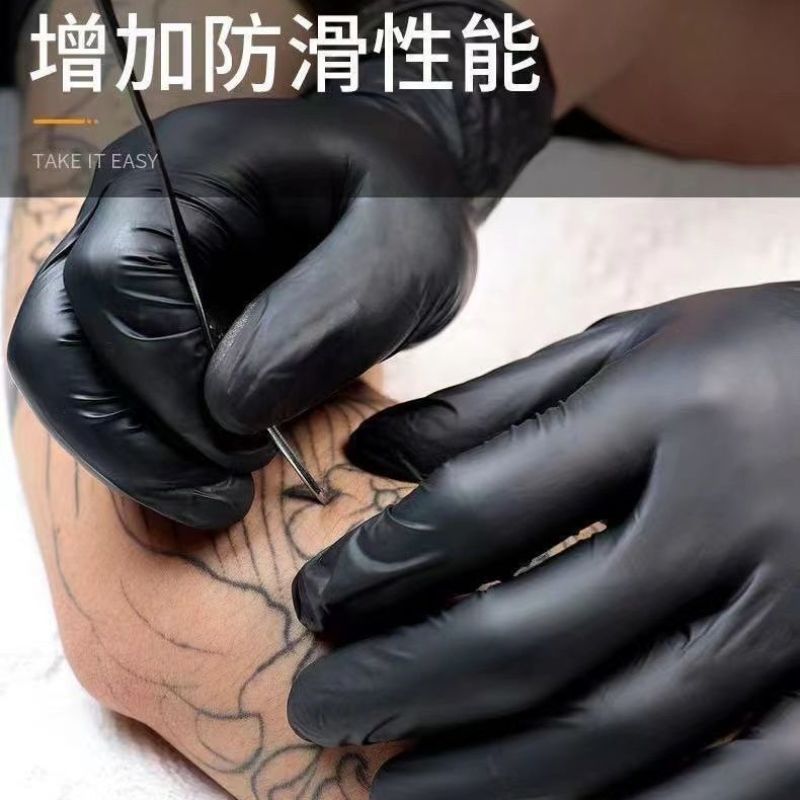 一次性手套丁腈PVC乳胶手套劳保橡胶厨房食品级加厚纹绣美
